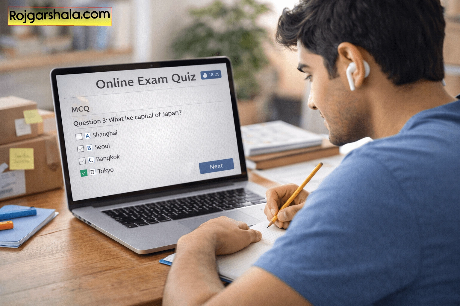 एग्जाम क्विज़: इम्पोर्टेन्ट MCQ प्रश्नों के साथ सफलता की कुंजी